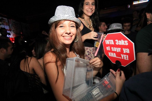 Mix Fm's Decadance night - Independance Day 